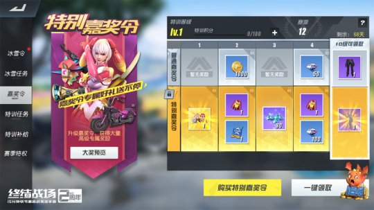 �����ν����ȡ���ؾ�ϲ