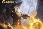王者荣耀新赛季:姜子牙玩法技巧