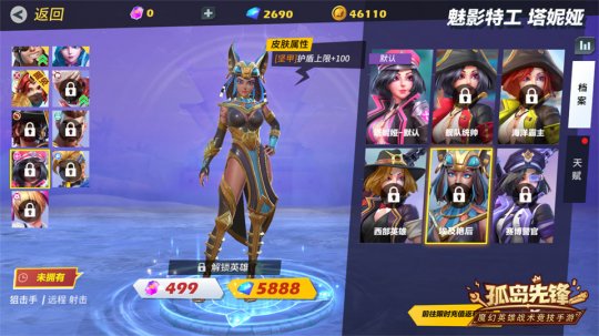 �����޺�