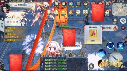 ƴ��������������г齱������