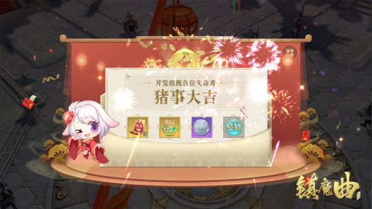 ÿ��齱����˭�����˽���