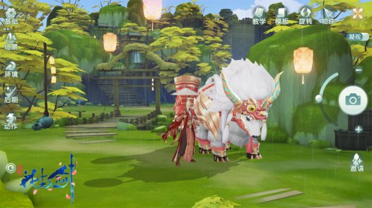 ���޵���������֮���ú���