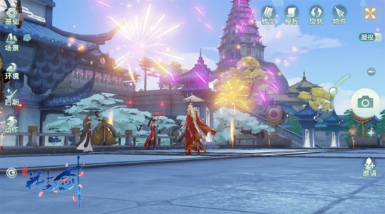 �̻���䣬��������������