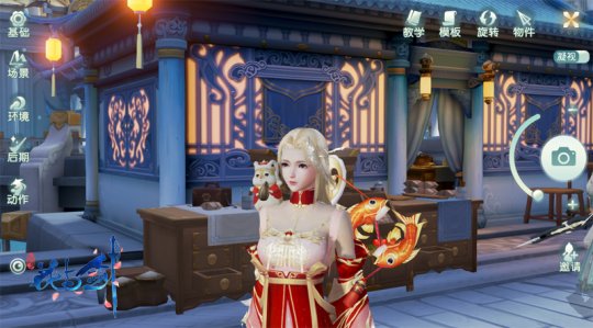 �����ȱ������ٵ�����ؼ�