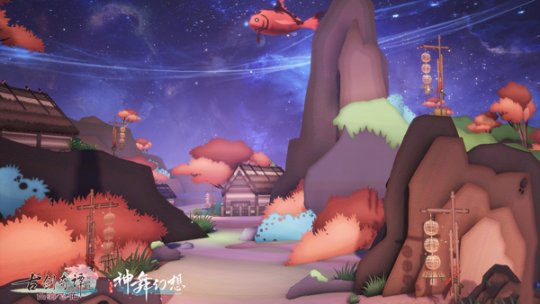 星领域—《神舞幻想》岛近景