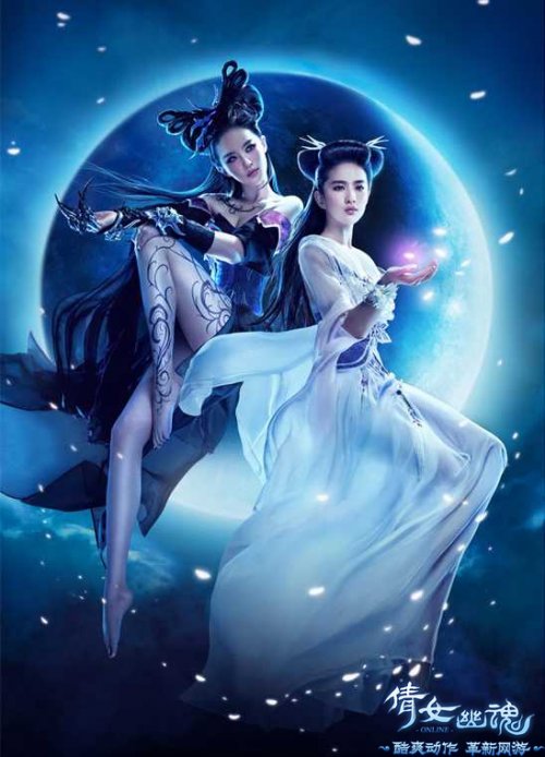 收集“寻找刘亦菲”字牌可领取刘亦菲限量版签名照