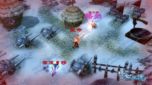 宁远觉华战场全服投放