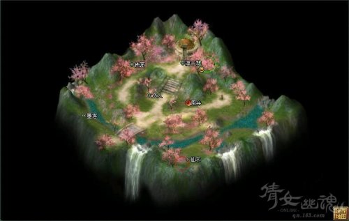 倩女幽魂任务截图