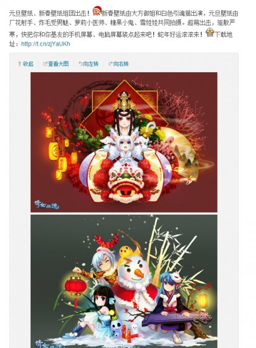 ٻŮٲ12.14-12.30һҪ