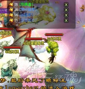 548幸运异人一天打宝记录