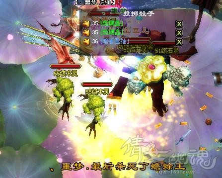 548幸运异人一天打宝记录