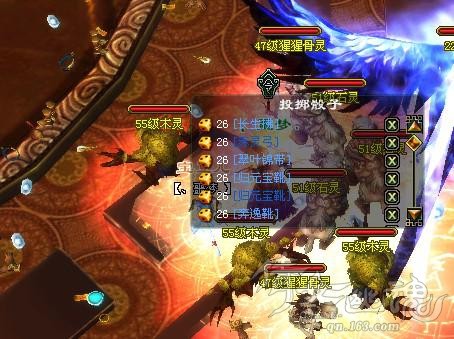548幸运异人一天打宝记录