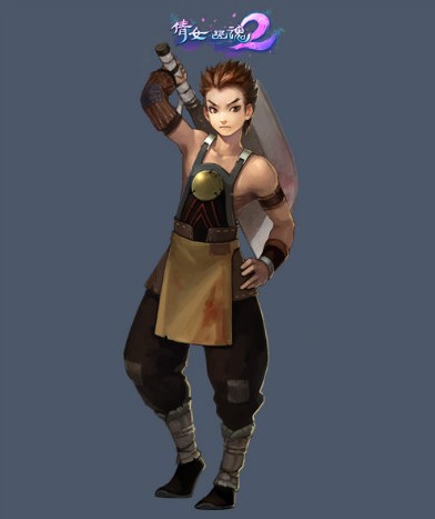 倩女幽魂2主角剧情幼年期人设