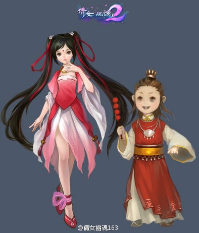 倩女幽魂2主角剧情幼年期人设