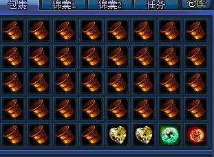 全纳气+铁骨金斗法宝