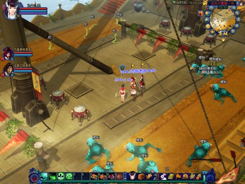 周末活动之赛龙舟