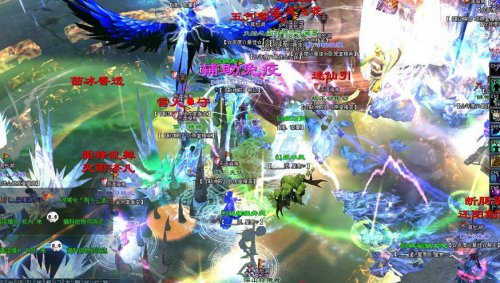 Chosen oneVS凌云