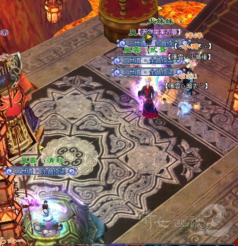 风云大神队三世镜成功通关