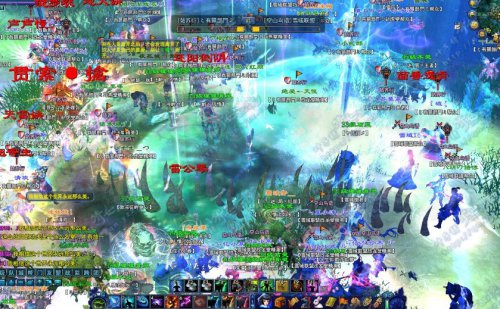 中路迅速发生了交火