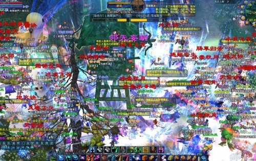 有关部门中路箭塔首先倒下