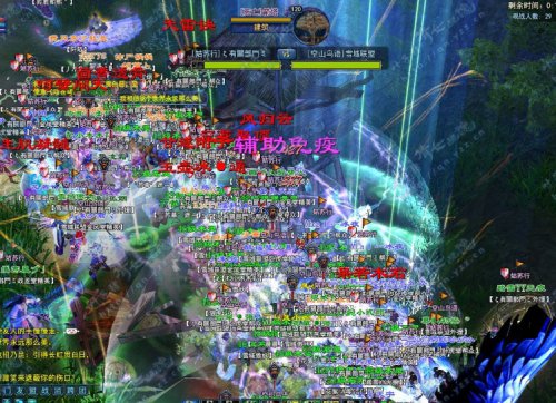 有关部门在此时才堪堪开始有部队推塔,已经为时已晚