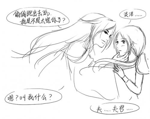 炸毛女王射故事第四集:报应来的太快之后