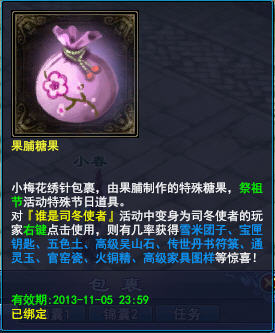 ٻŮĻ22013——ǹ