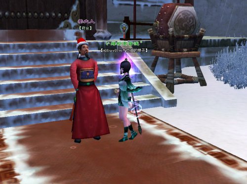 戴圣诞帽的倩女NPC们