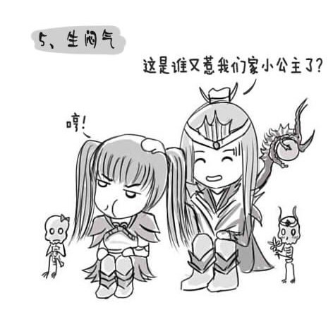 倩女女主角恶搞手绘