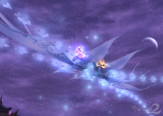 新坐骑醉·纸鸢