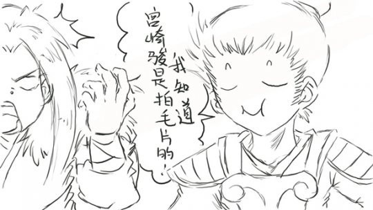 语录二:论毛片ID的重要性