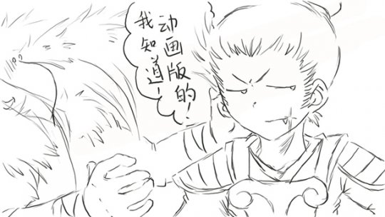 语录二:论毛片ID的重要性