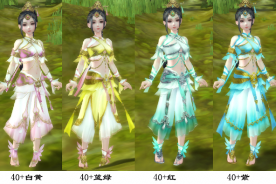 女画魂拓印外观展示合集