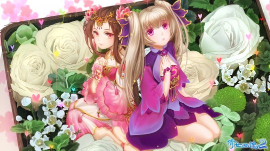 倩女2情人节壁纸