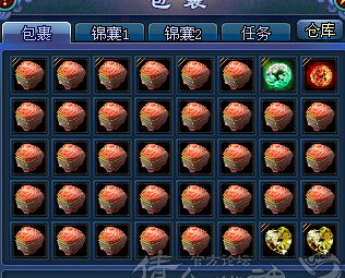 魅者细节打造攻略