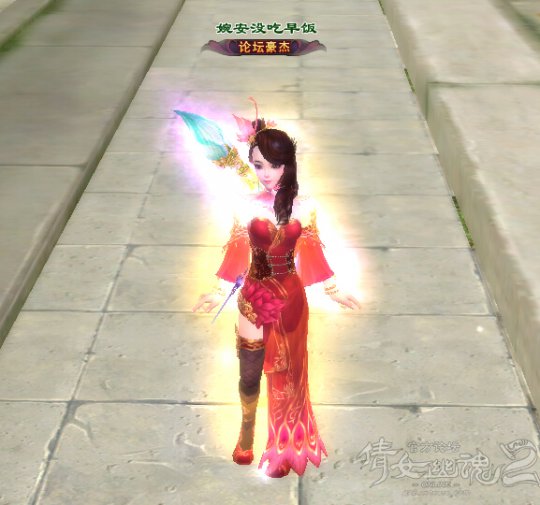 倩女新时装乱世红颜