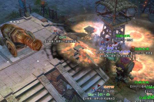 倩女2跨服联赛战报：深蓝VS青青草原
