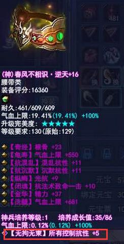 ٻŮҽʦ����װ��