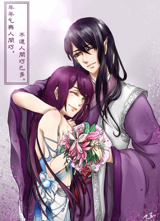 新倩女精美同人插画