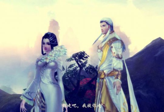 倩女版女贼抢亲