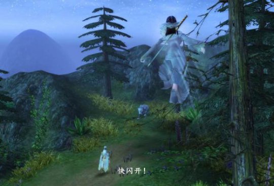 倩女版女贼抢亲