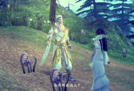 倩女版女贼抢亲