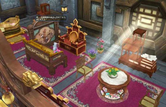 新倩女太子妃小剧场