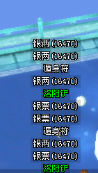 直播挖图