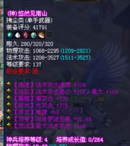 直播抽医师双最大武器