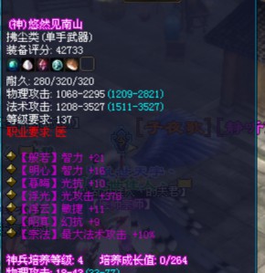 直播抽医师双最大武器