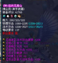 直播抽医师双最大武器