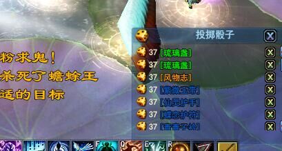 528幸运刀直播打宝