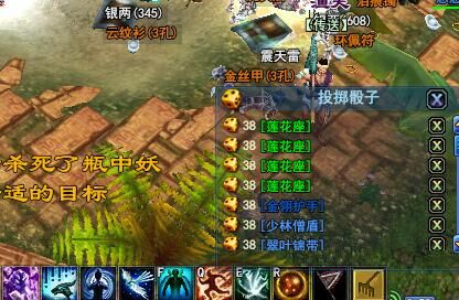 528幸运刀直播打宝