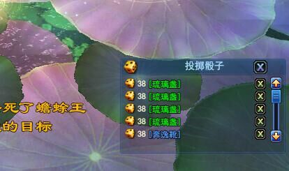 528幸运刀直播打宝